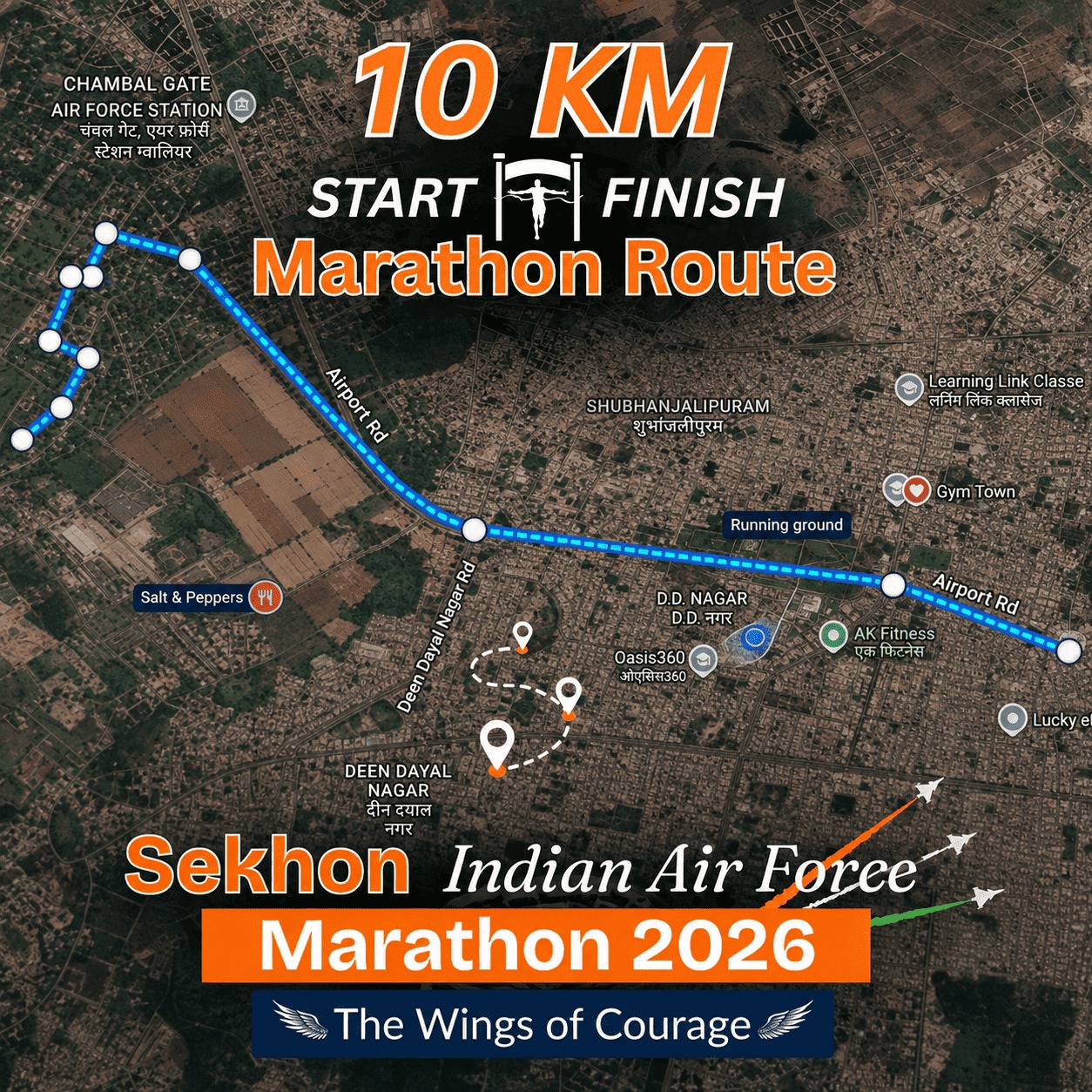 10 KM Marathon Route